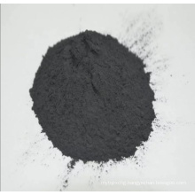 UIV CHEM Iridium metal Iridium powder mix with gold CAS 7439-88-5